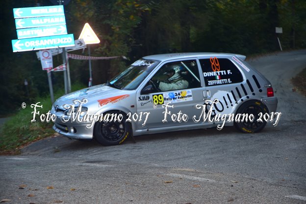 DSC_7387.JPG